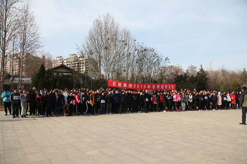 1546485463583569.jpg 越野比赛底图_副本.jpg