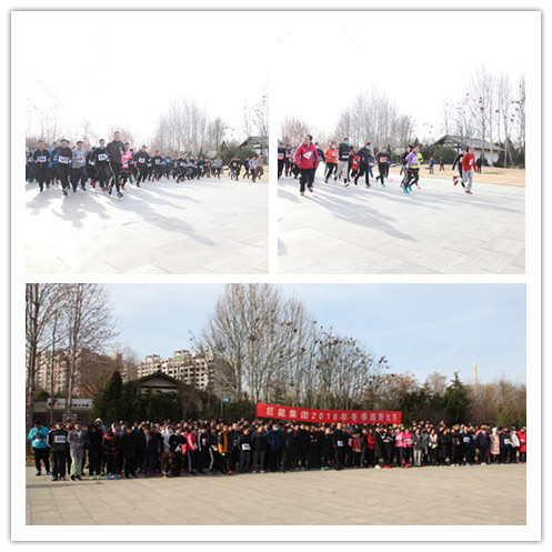 1546485483126759.jpg 越野.jpg