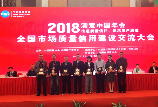 1546486617691022.png 4b_w-hqhtqsq0689667.png