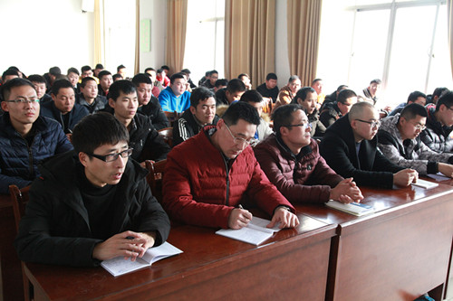 1551354895674472.jpg 新员工入职培训_副本.jpg