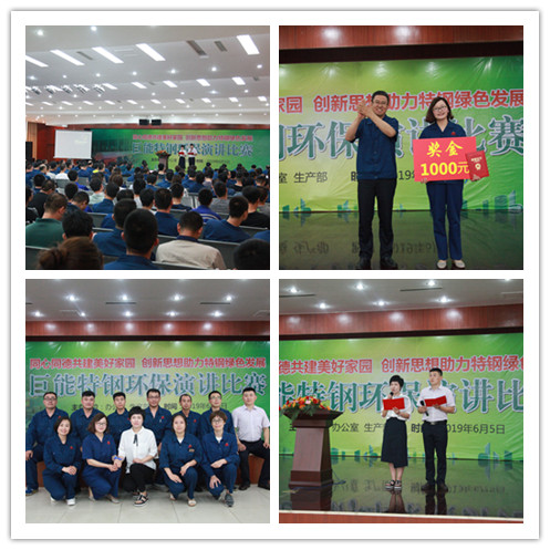 1561108169784022.jpg img_7903_副本.jpg