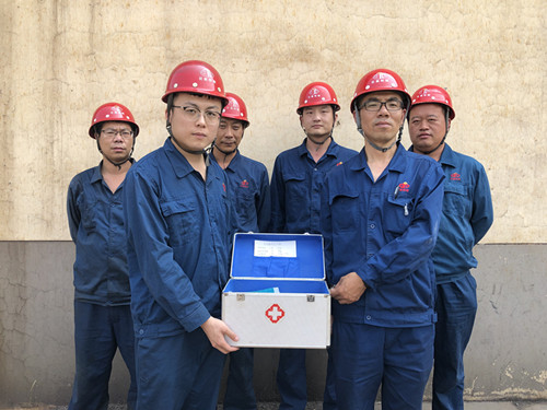 1561108645918633.jpg 爱心应急小药箱1_副本.jpg