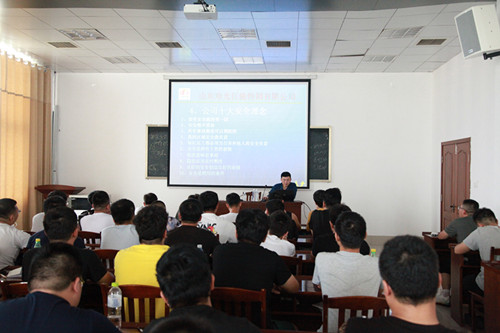 1563328380342032.jpg 职工培训 (1)_副本.jpg