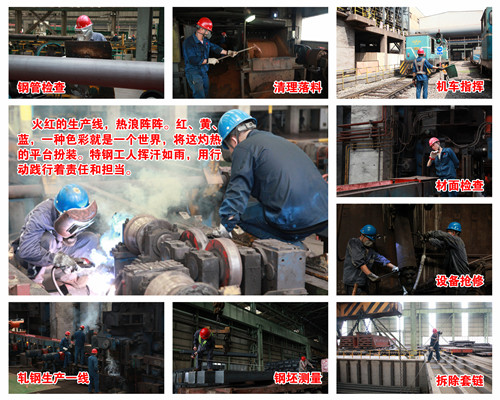 1565158606767681.jpg 生产2(2)_副本.jpg