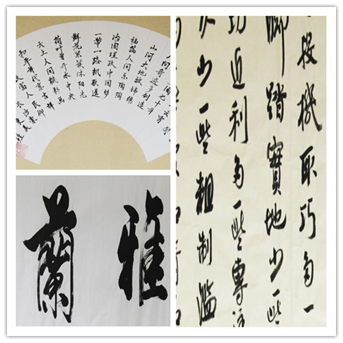 1572783158734301.jpg 崔美红_副本.jpg