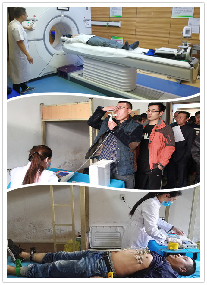 1572783458768671.jpg ct扫描_副本.jpg