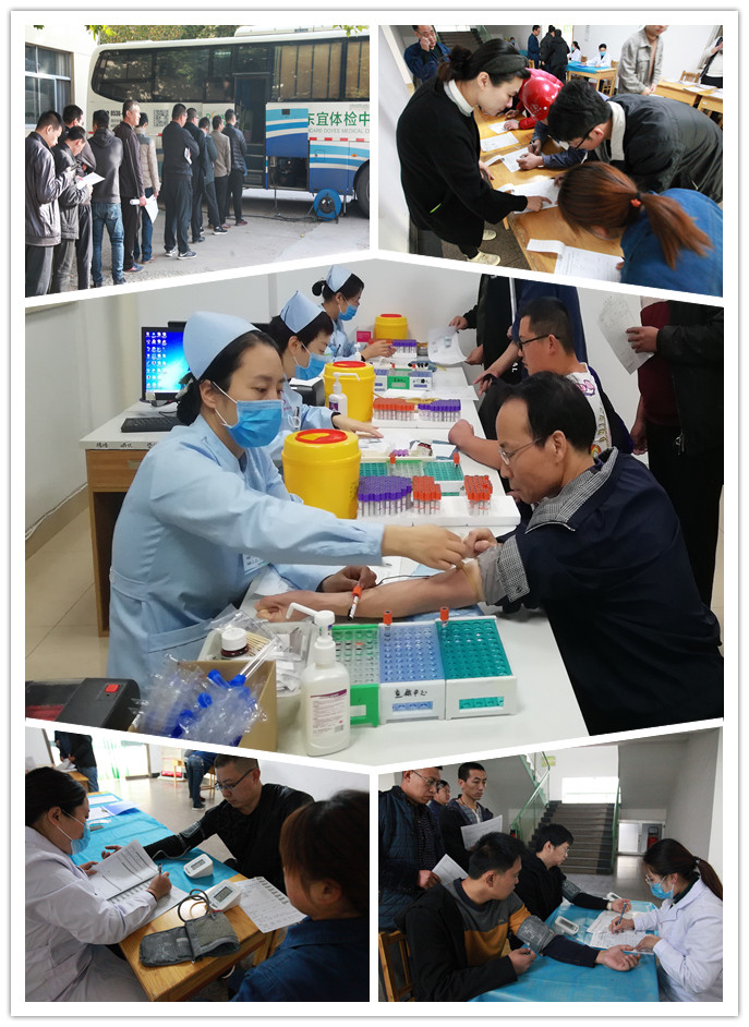 1572783470996536.jpg ct扫描0..jpg