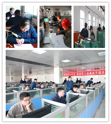 1573366842644415.jpg 技能大赛.jpg