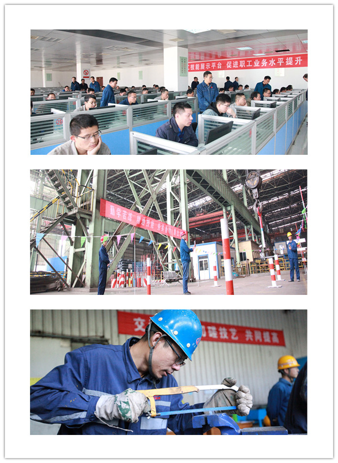 1573367009812856.jpg 技术比武.jpg