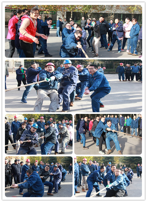 1575078814890661.jpg 拔河底图_副本.jpg