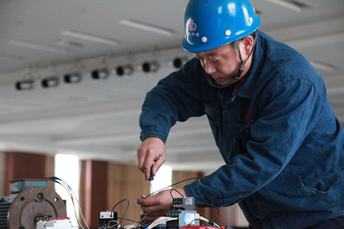 1575081321836053.jpg 配电专业_副本.jpg