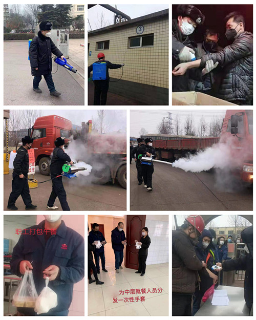 1582335711928888.jpg 消毒2.7_副本.jpg