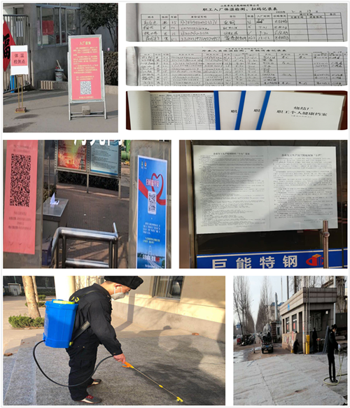 1582335741272959.png 2020.2.19_副本.png