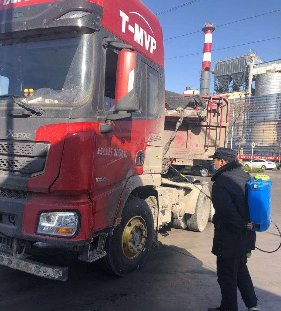 1584841537889637.jpg 微信图片_2020032008115225.jpg