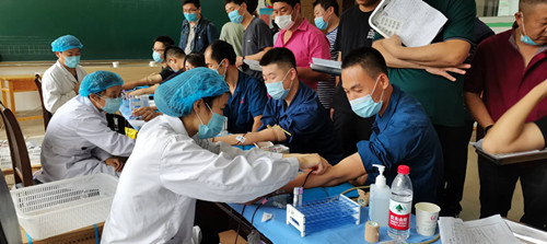 1597388772296170.jpg 微信图片_20200727115802_副本.jpg