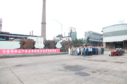 1601728993628581.jpg 底图_副本.jpg