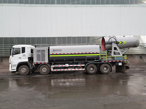 1606620044260425.jpg 新型雾炮车图_副本.jpg