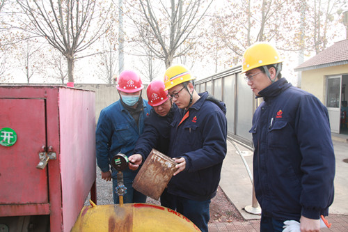 1609828847249262.jpg 冬季安全生产检查_副本.jpg