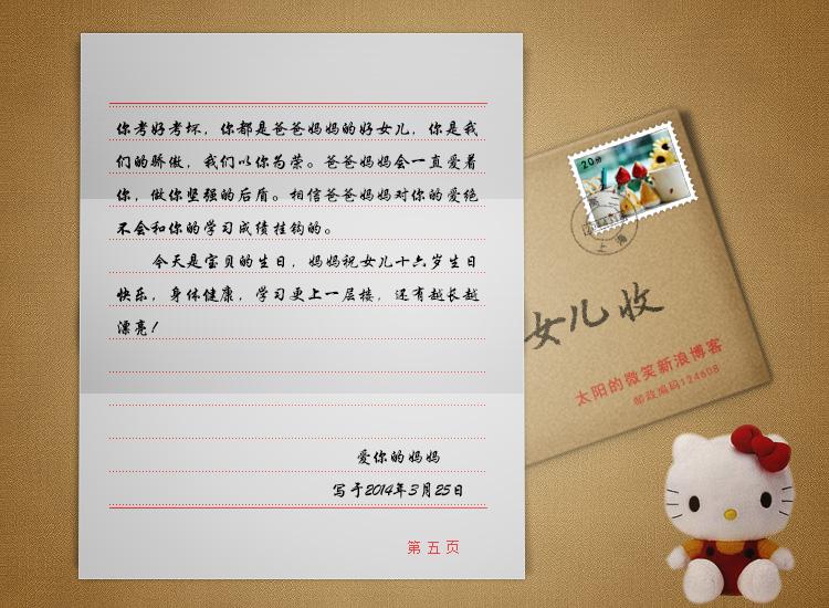 1609829390954500.jpg src=http_%2F%2Fs10.sinaimg.cn%2Forignal%2F002ksD4Rzy6HAw5fLhT69&690&refer=http_%2F%2Fs10.sinaimg.jpg