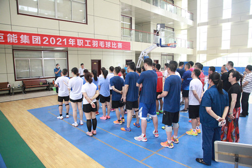 1630985265247092.jpg 羽毛球比赛1_副本.jpg