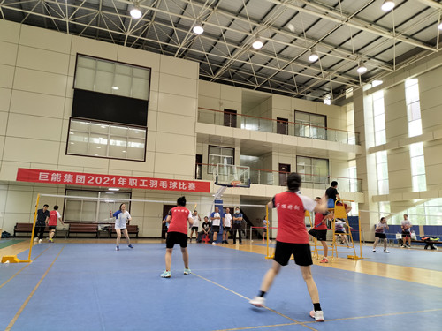 1630985274293758.jpg 羽毛球比赛2_副本.jpg