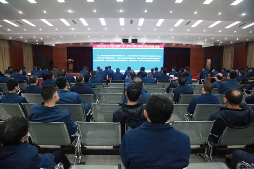 1643338725764445.jpg 巨能特钢召开2021年度工作总结交流会_副本.jpg