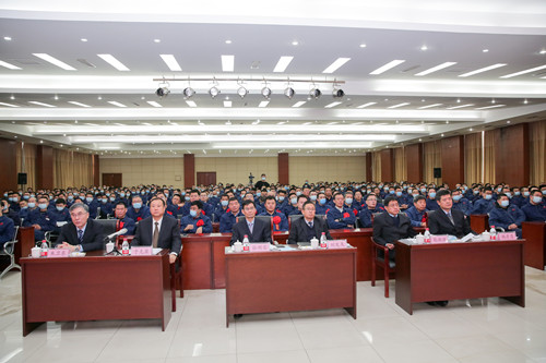 1645172570370361.jpg 图2公司领导出席会议_副本.jpg