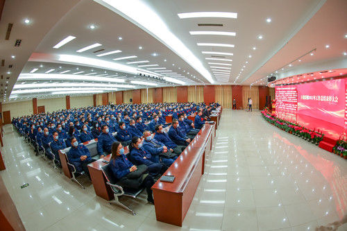 1645172642450345.jpg 三版底图_副本.jpg