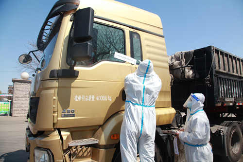 1649646485555070.jpg 1张贴疫情防控封条_副本.jpg