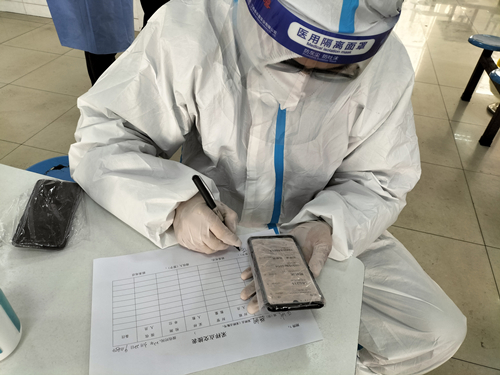 1649646523430197.jpg 微信图片_20220323114122_副本.jpg