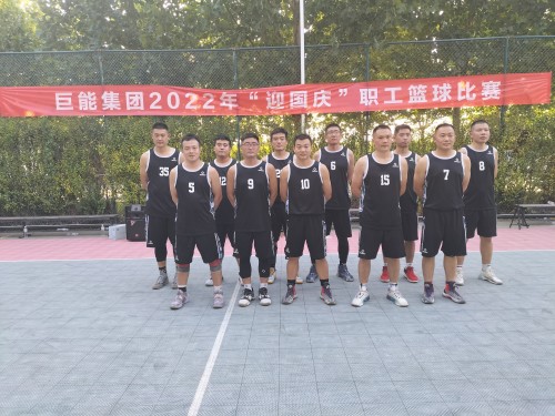 1665734760560176.jpg 篮球赛底图_副本.jpg