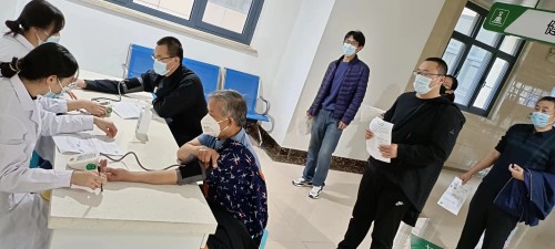 1668415126615615.jpg 体检4_副本.jpg