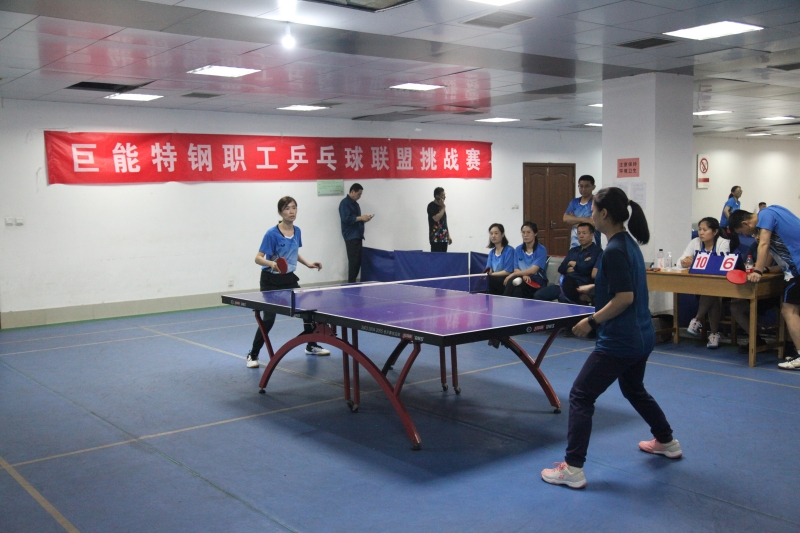 1686636615496919.jpg 女单_副本.jpg