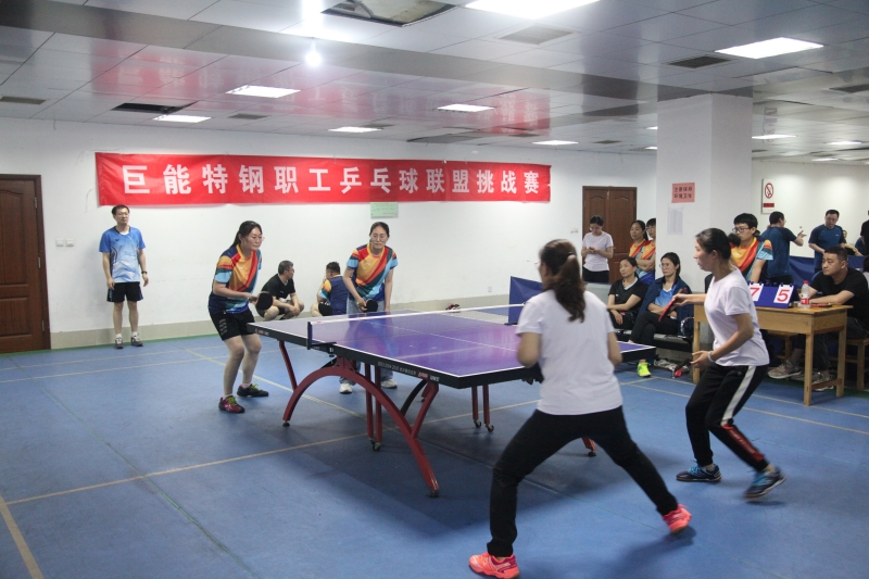 1686636623991518.jpg 女双_副本.jpg