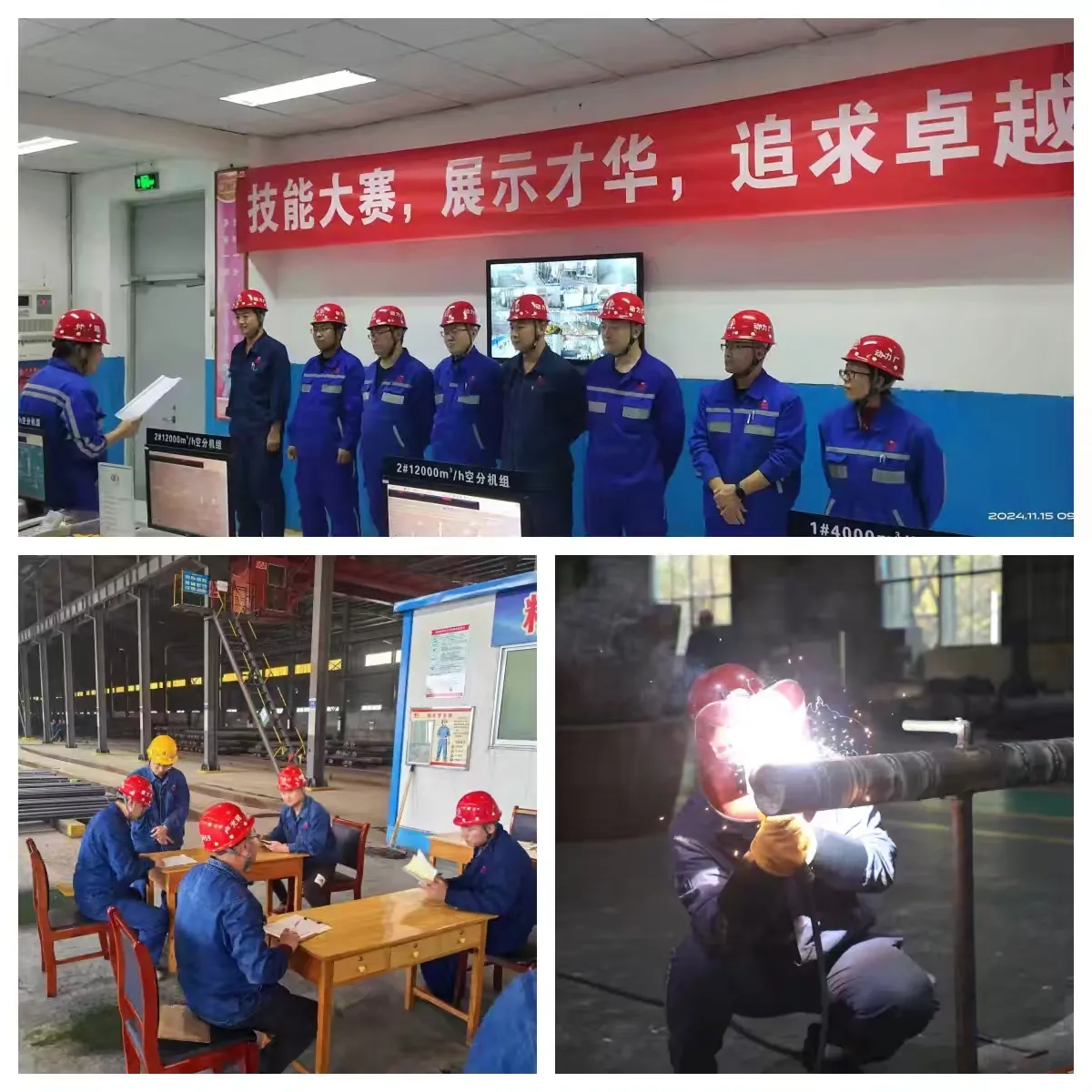 1732583453655557.jpg 2_副本.jpg