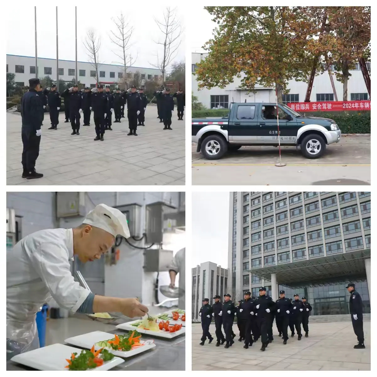 1732584111596265.jpg 13_副本.jpg