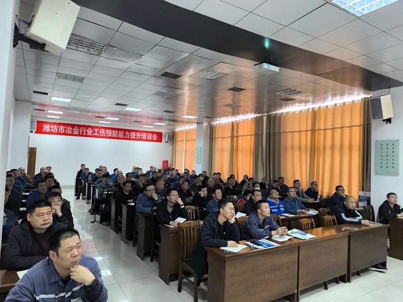 1743491509937461.jpg 微信图片_202504010955171_副本.jpg