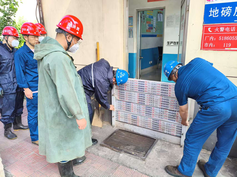 1747613100107896.jpg 微信图片_20250516094256_副本.jpg