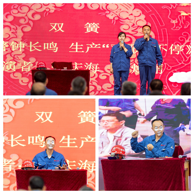 1751187230129876.jpg 4_副本.jpg