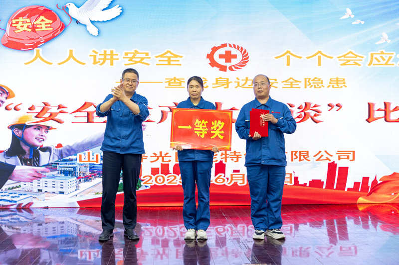 1751187734368077.jpg 刘总_副本.jpg