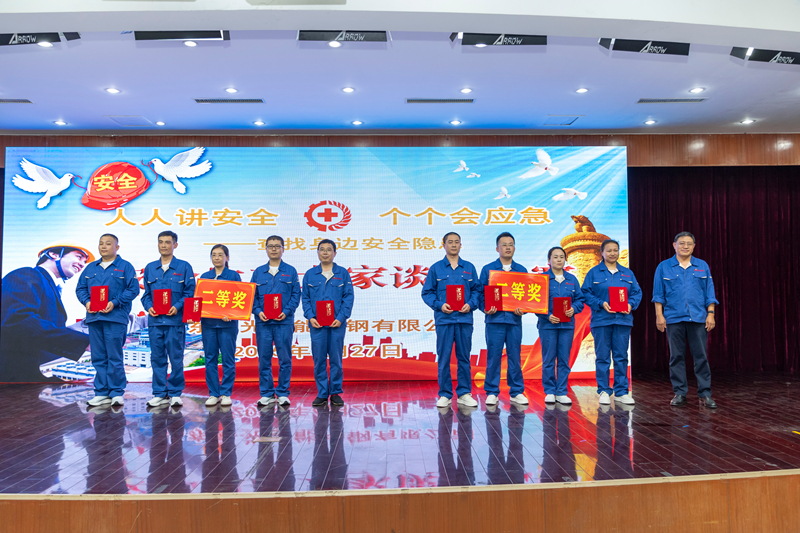 1751187759337066.jpg 张总_副本.jpg