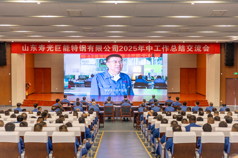 1752477166971814.jpg 5.jpg