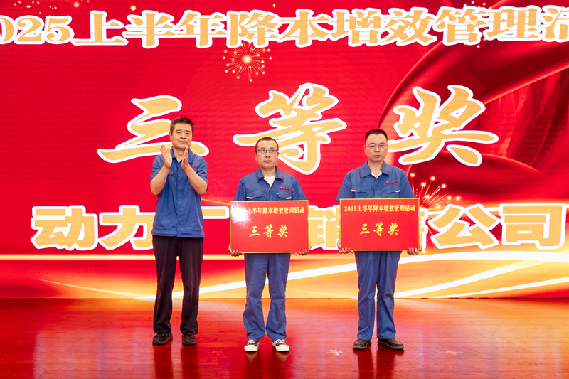 1752477432398129.jpg 11.jpg